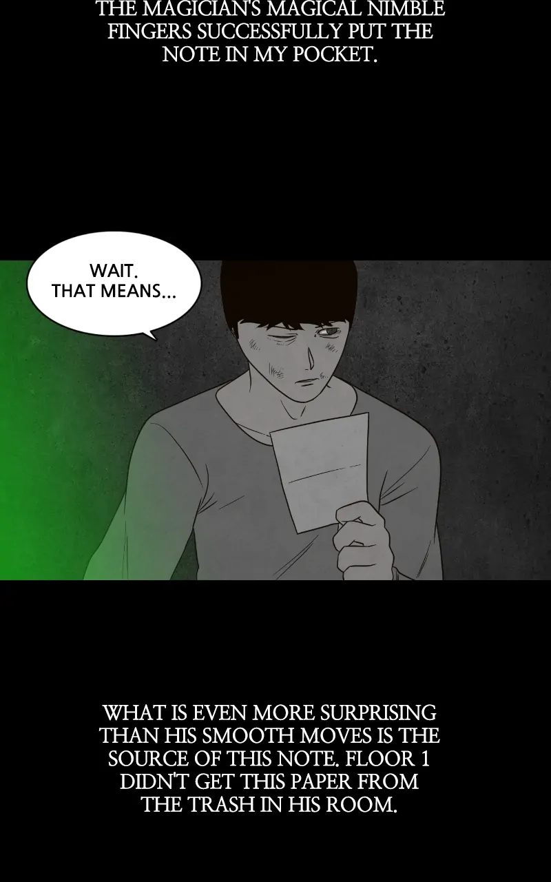 Pie Game Chapter 32 - page 8