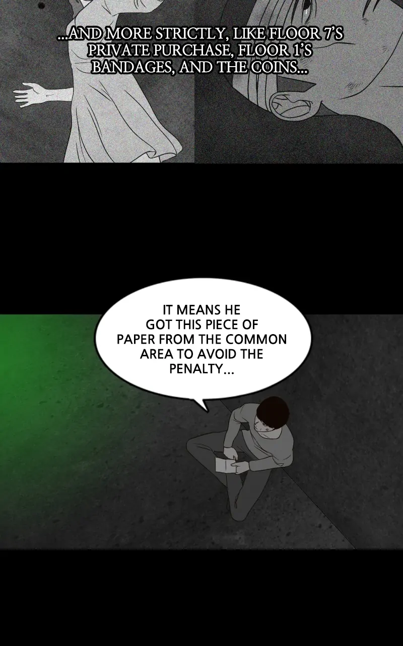 Pie Game Chapter 32 - page 11