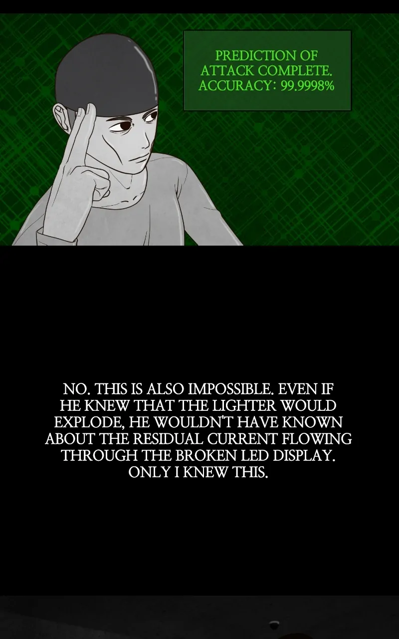 Pie Game Chapter 72 - page 21