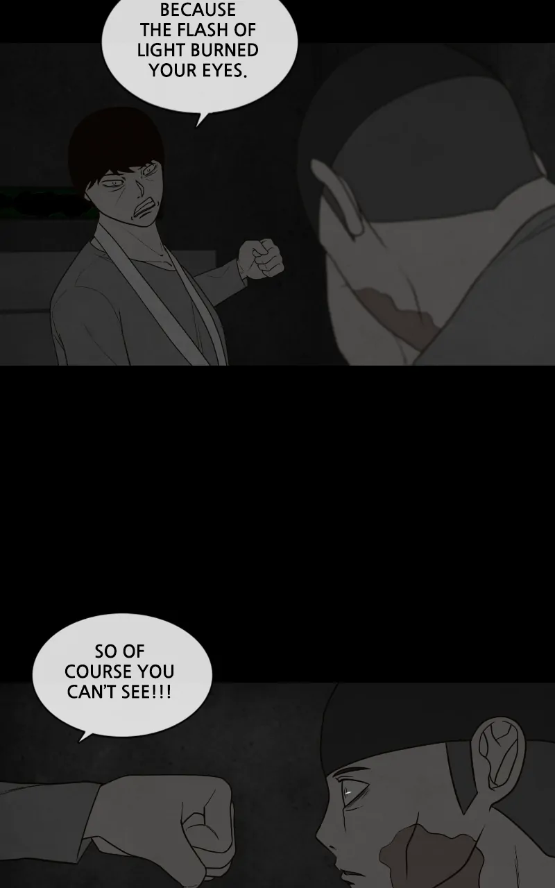 Pie Game Chapter 72 - page 3