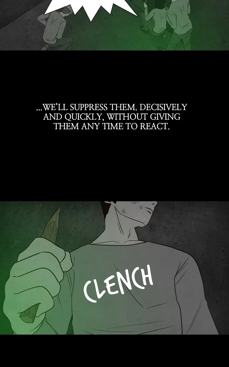 Pie Game Chapter 33 - page 23