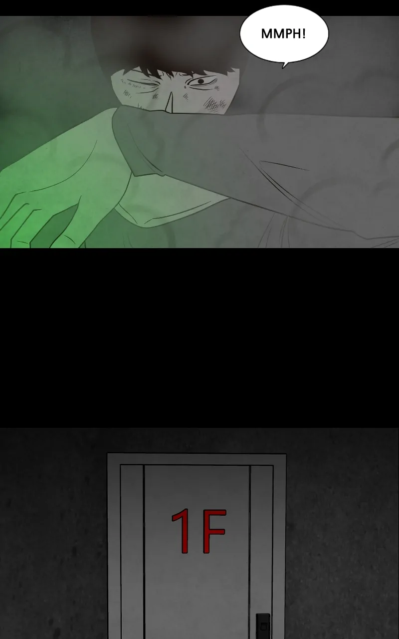 Pie Game Chapter 33 - page 31
