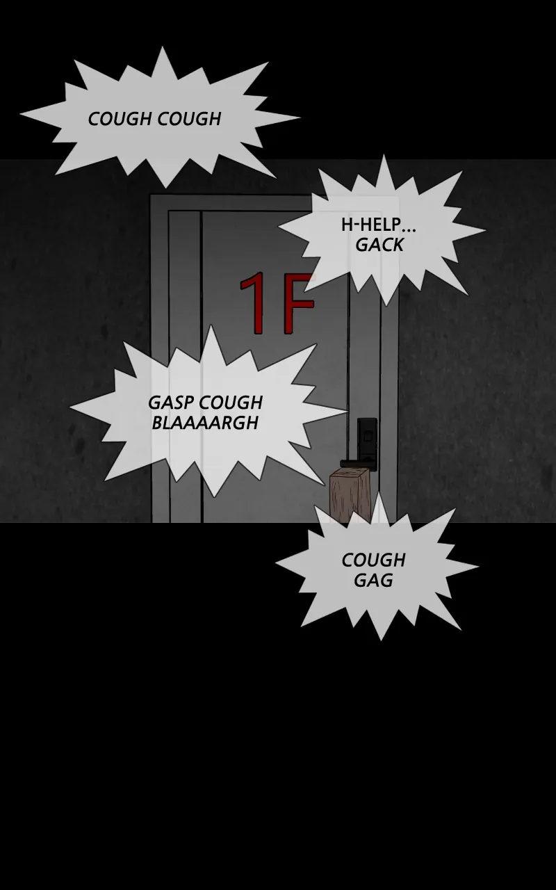 Pie Game Chapter 33 - page 33