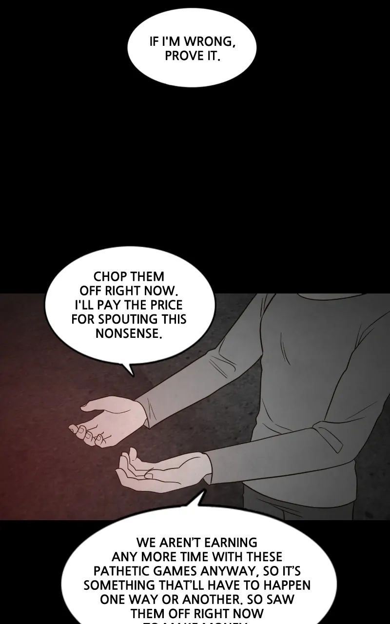 Pie Game Chapter 33 - page 74