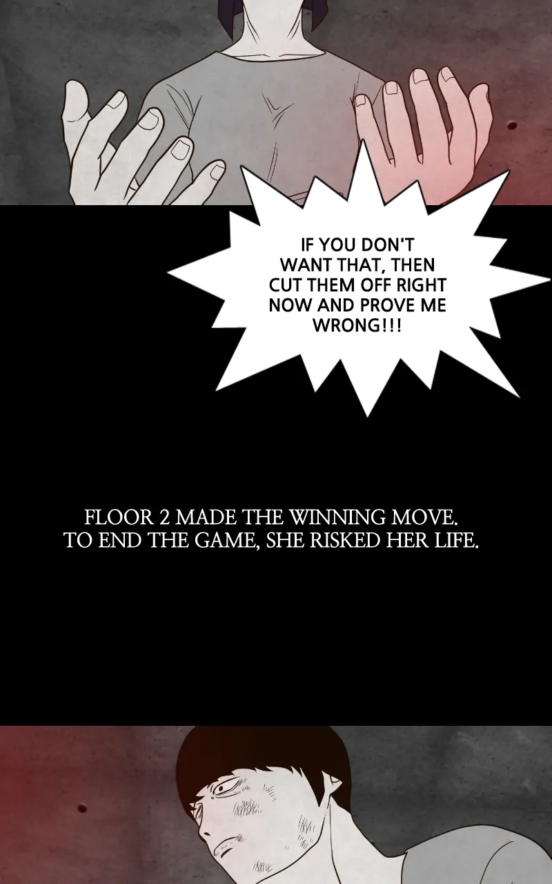 Pie Game Chapter 33 - page 76