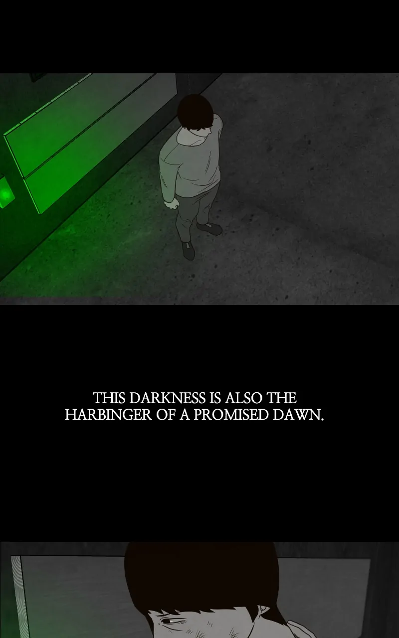 Pie Game Chapter 33 - page 6