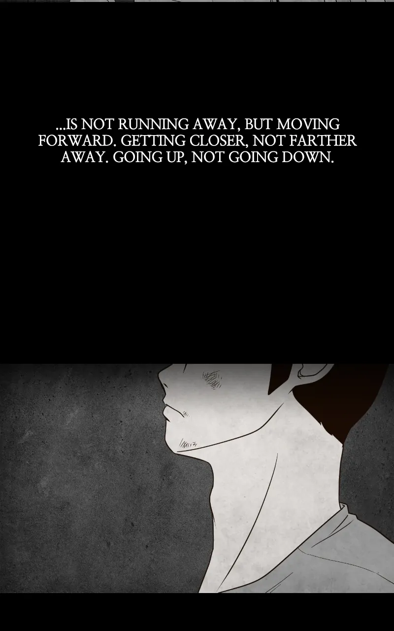 Pie Game Chapter 73 - page 14
