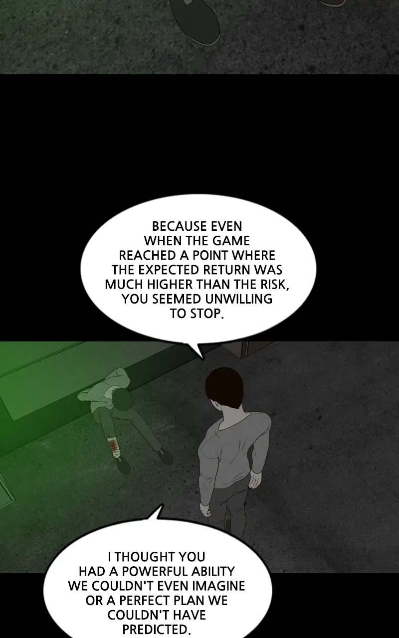 Pie Game Chapter 73 - page 67