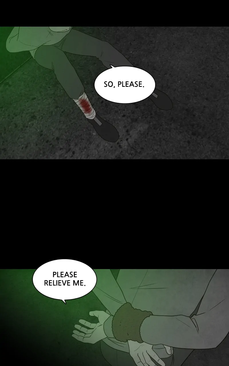 Pie Game Chapter 73 - page 93