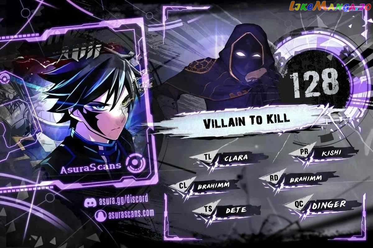 Villain to Kill chapter 128 - page 1