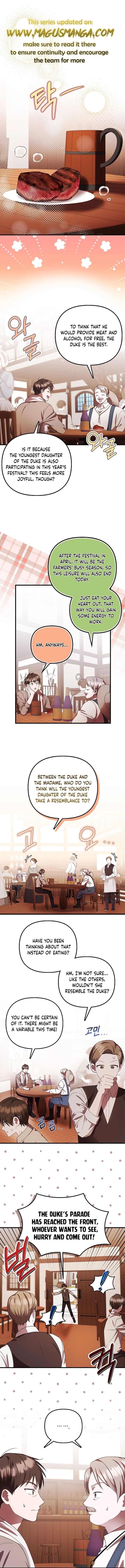 Being Loved for the First Time Chapter 13 - page 1