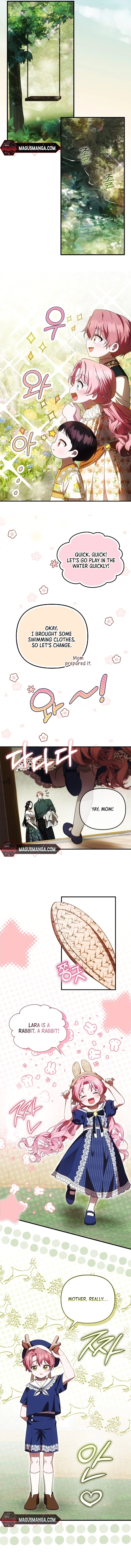 Being Loved for the First Time Chapter 18 - page 6