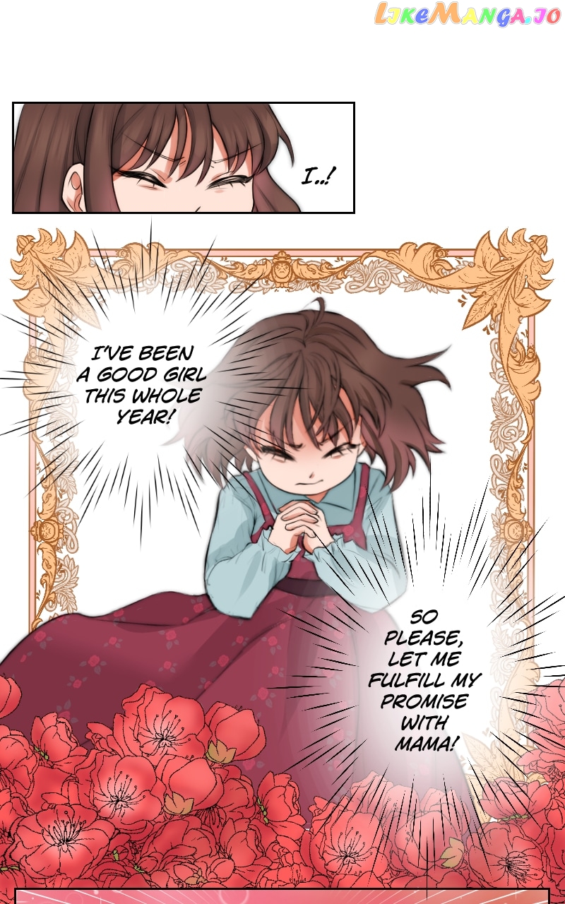 Your Wish chapter 0.1 - page 8