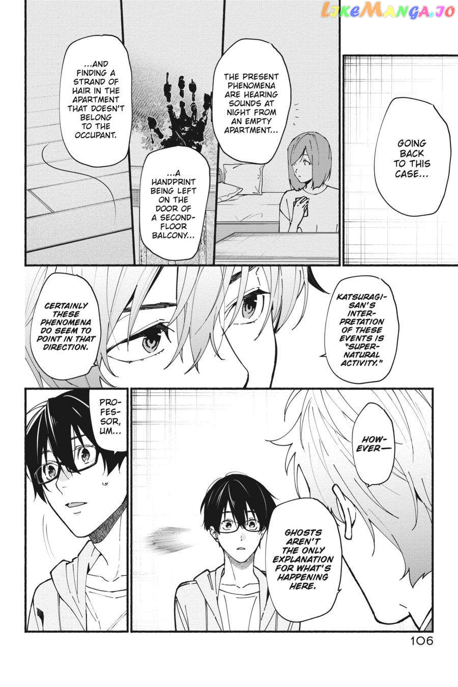 Associate Professor Akira Takatsuki's Conjecture chapter 1.3 - page 10