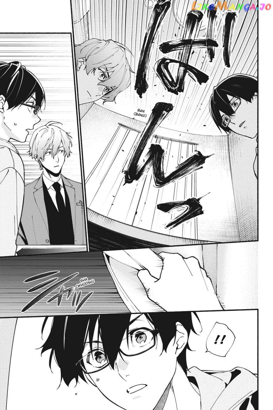 Associate Professor Akira Takatsuki's Conjecture chapter 1.3 - page 11