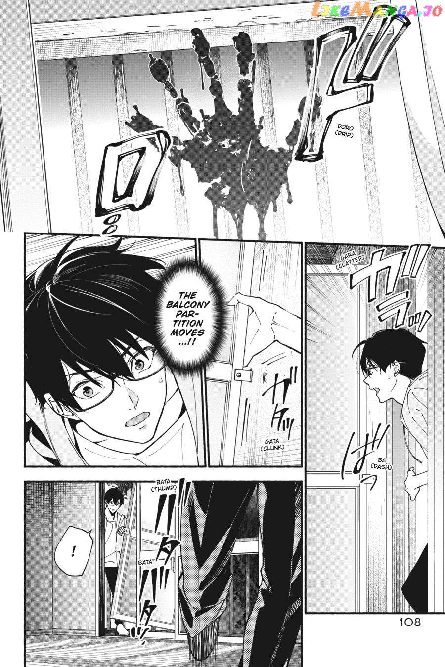 Associate Professor Akira Takatsuki's Conjecture chapter 1.3 - page 12