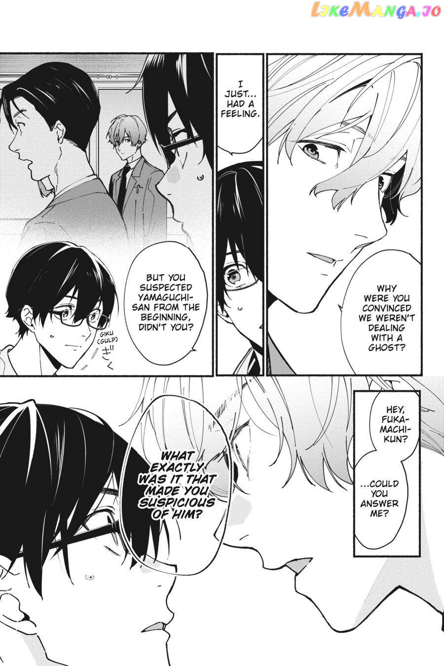 Associate Professor Akira Takatsuki's Conjecture chapter 1.3 - page 19