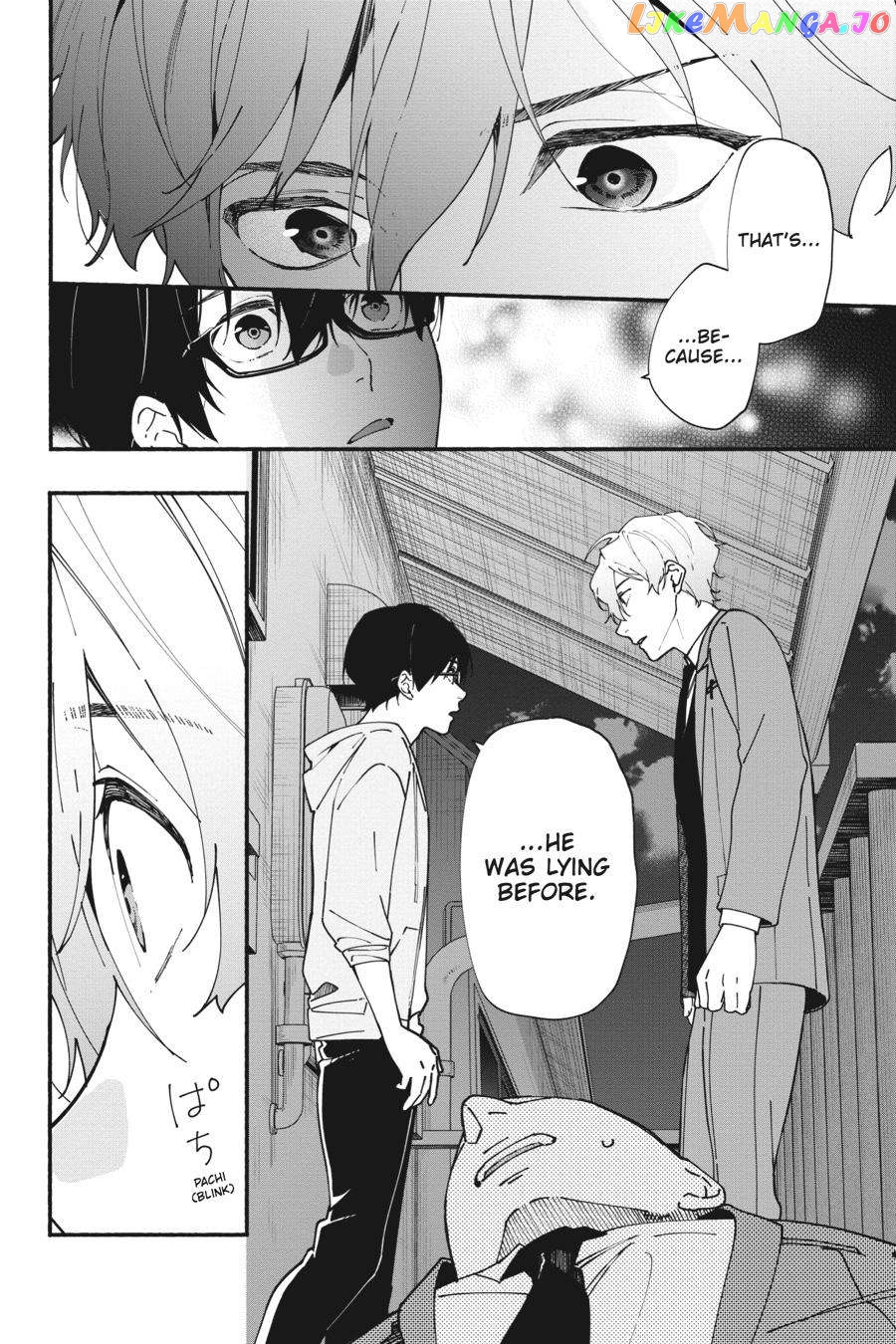 Associate Professor Akira Takatsuki's Conjecture chapter 1.3 - page 20