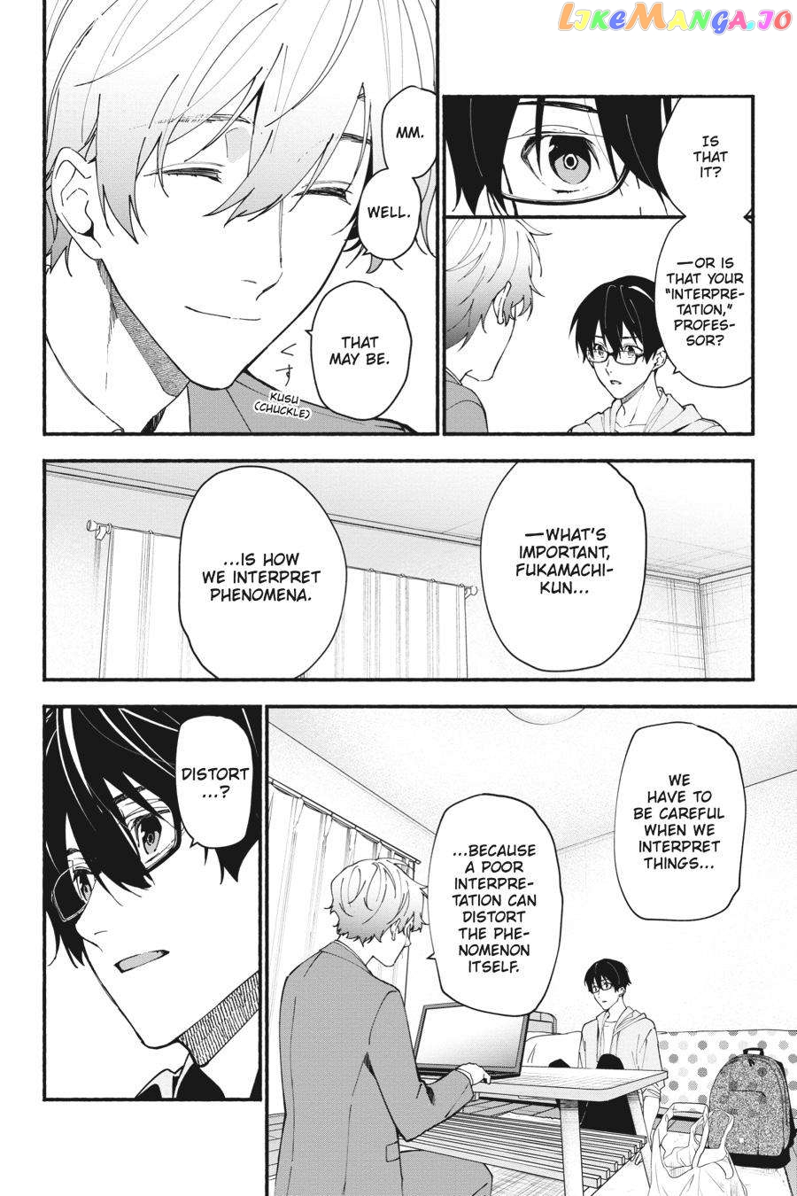 Associate Professor Akira Takatsuki's Conjecture chapter 1.3 - page 8