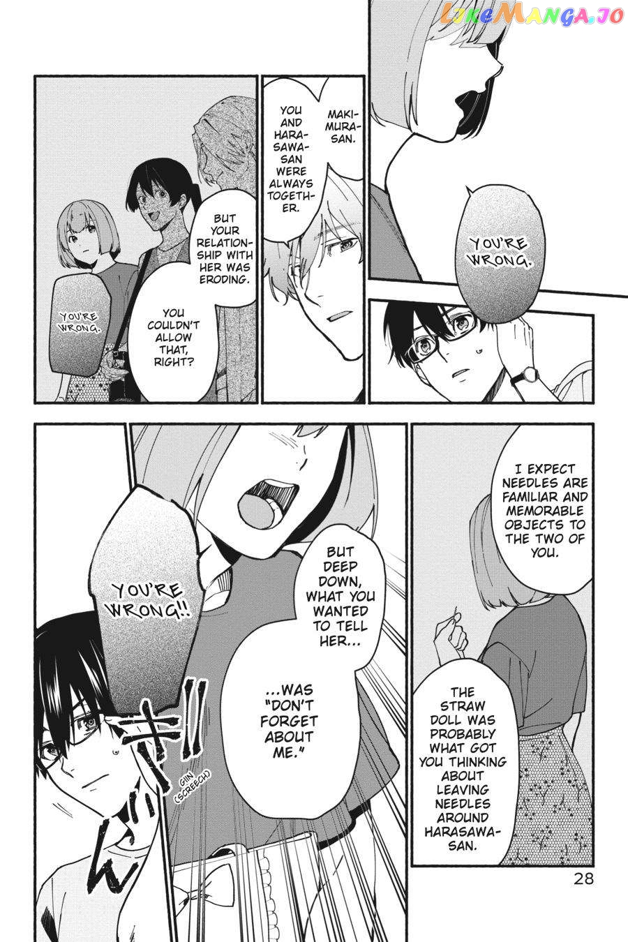 Associate Professor Akira Takatsuki's Conjecture chapter 2.2 - page 28