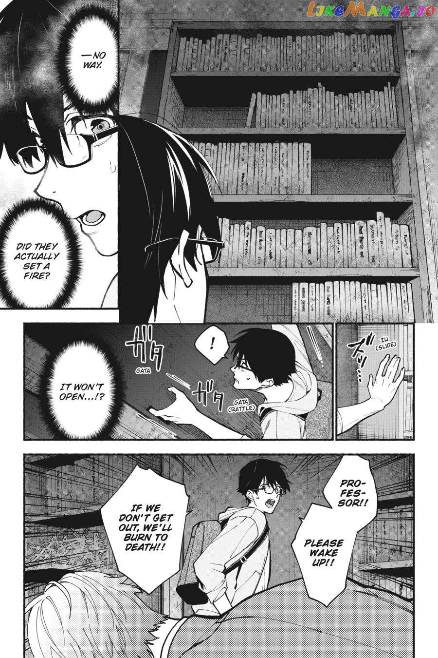 Associate Professor Akira Takatsuki's Conjecture chapter 3.2 - page 12