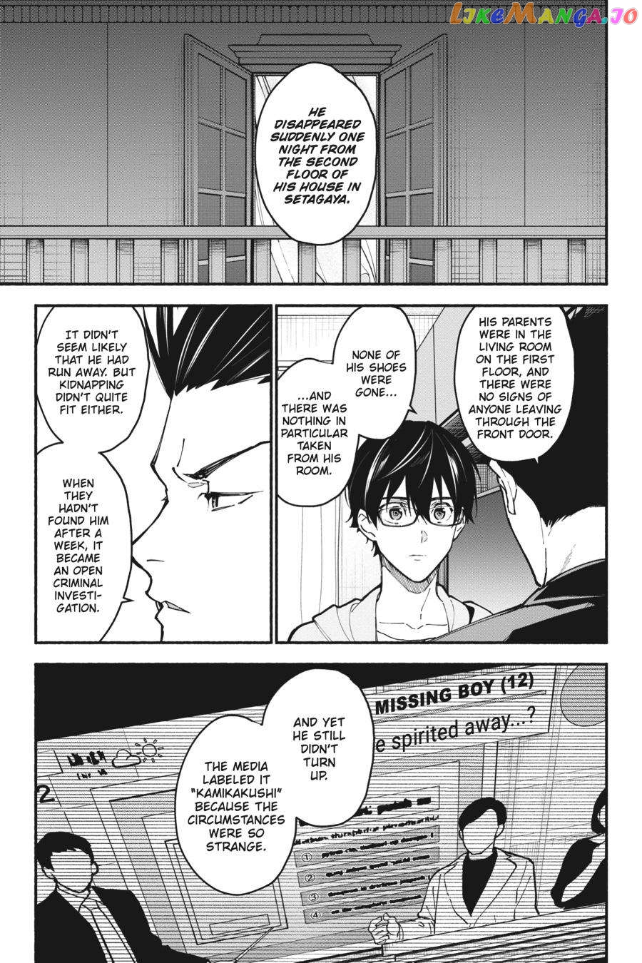Associate Professor Akira Takatsuki's Conjecture chapter 3.2 - page 26