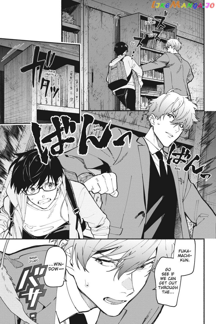 Associate Professor Akira Takatsuki's Conjecture chapter 3.2 - page 7