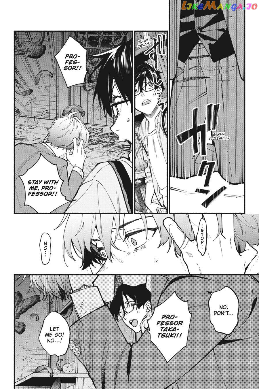 Associate Professor Akira Takatsuki's Conjecture chapter 3.2 - page 9