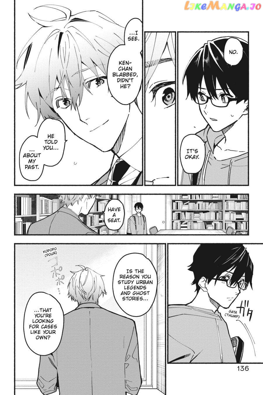 Associate Professor Akira Takatsuki's Conjecture chapter 4.1 - page 2