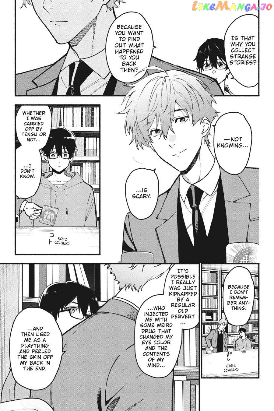 Associate Professor Akira Takatsuki's Conjecture chapter 4.1 - page 3