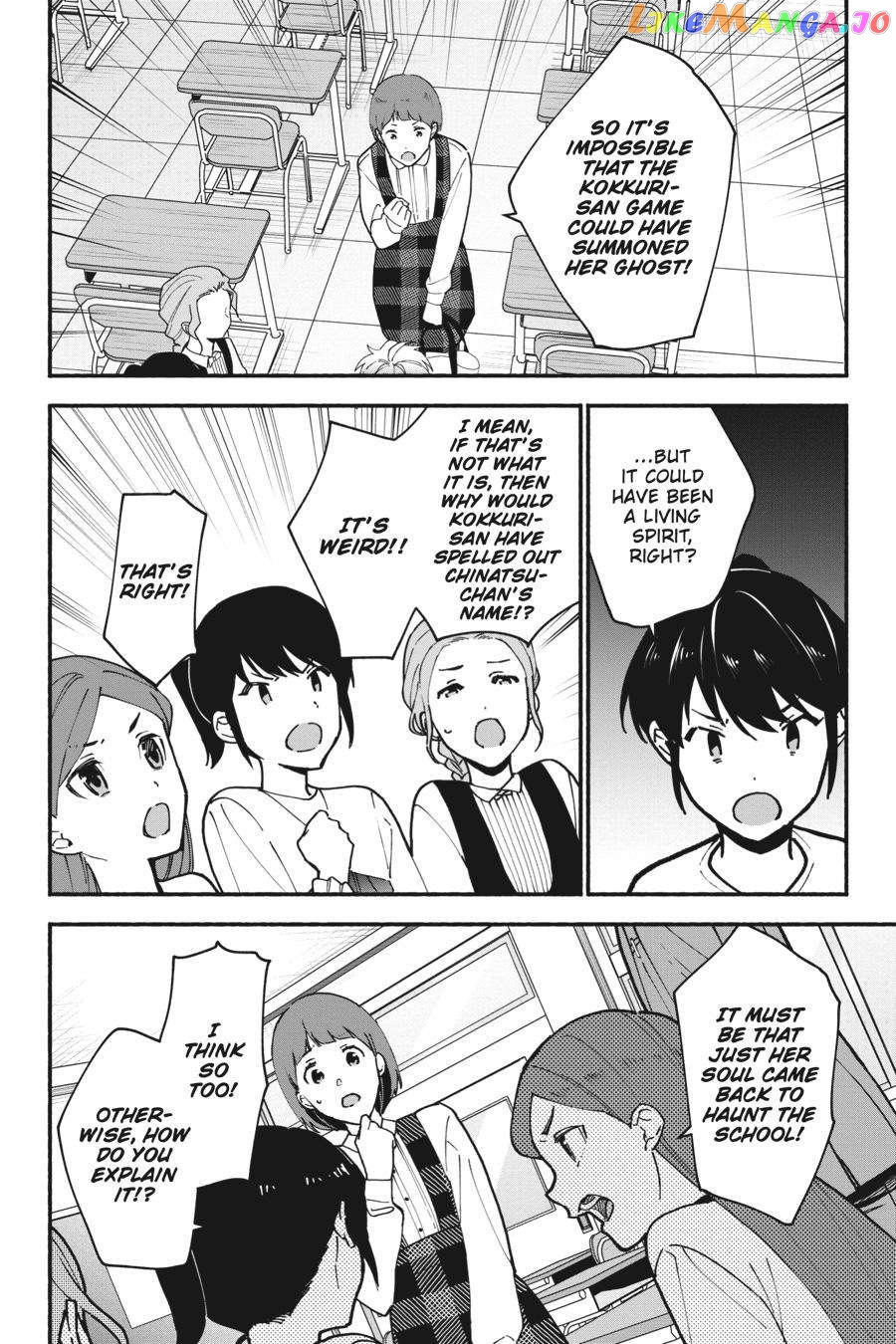 Associate Professor Akira Takatsuki's Conjecture chapter 4.1 - page 32
