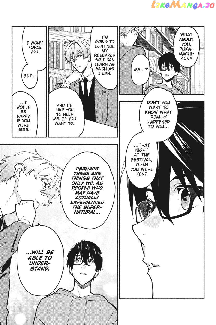 Associate Professor Akira Takatsuki's Conjecture chapter 4.1 - page 7
