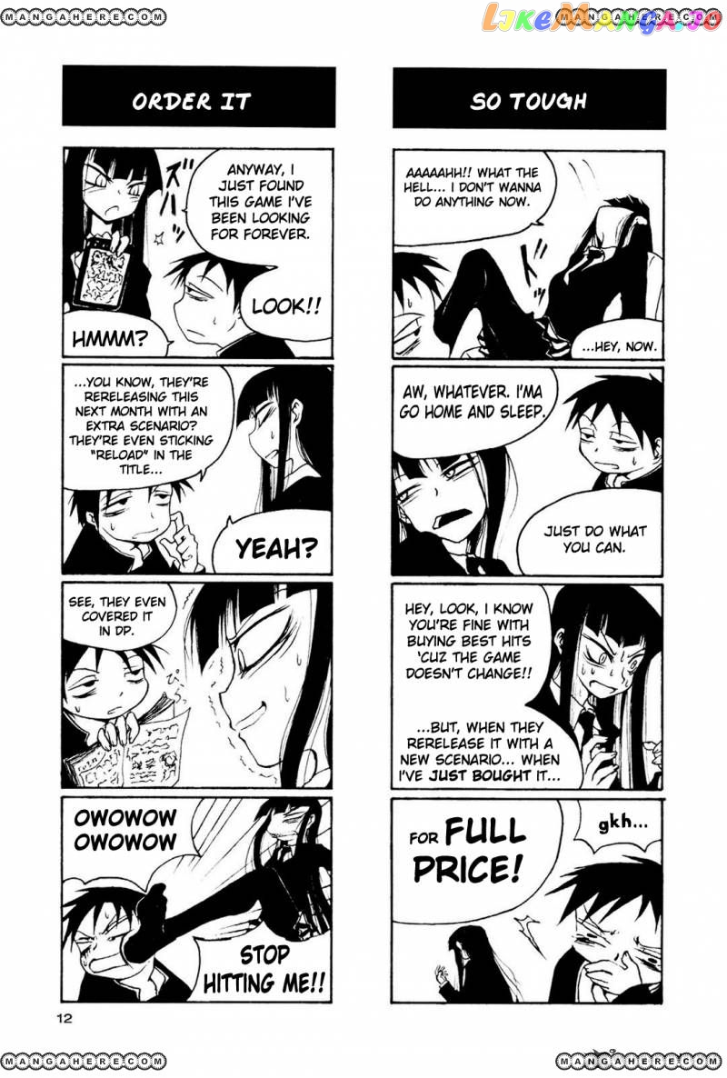 Houkago Play chapter 2 - page 1