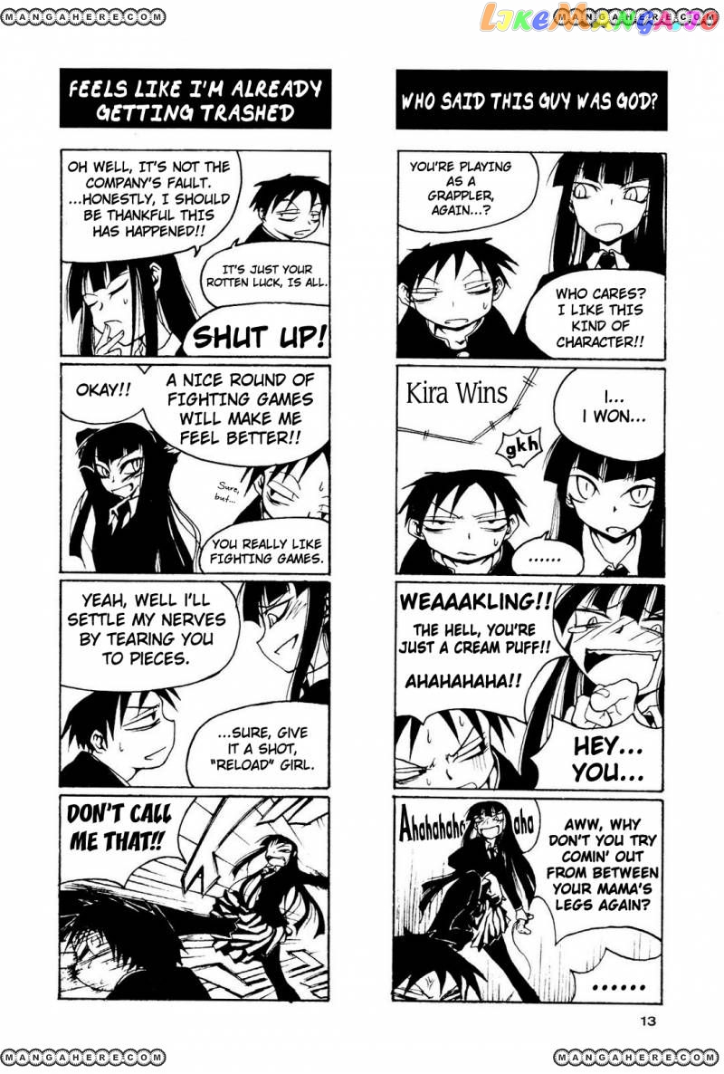 Houkago Play chapter 2 - page 2