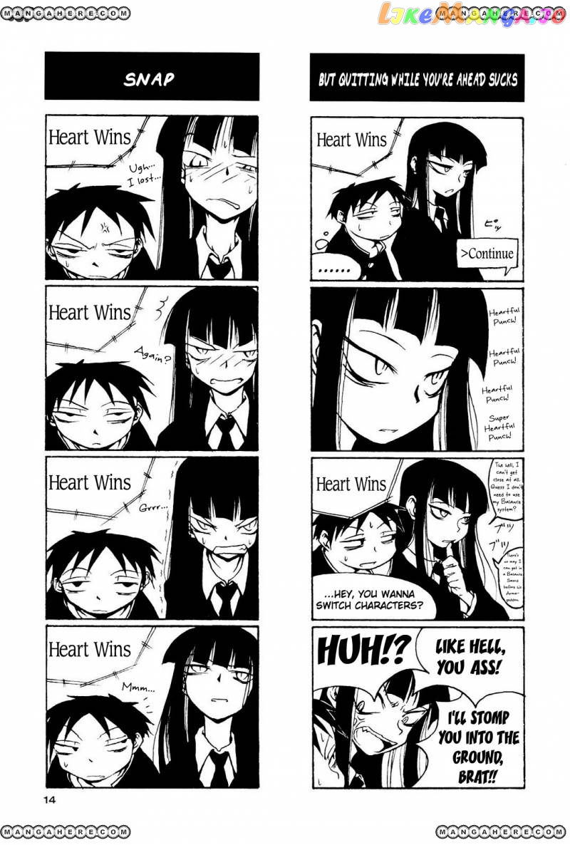 Houkago Play chapter 2 - page 3
