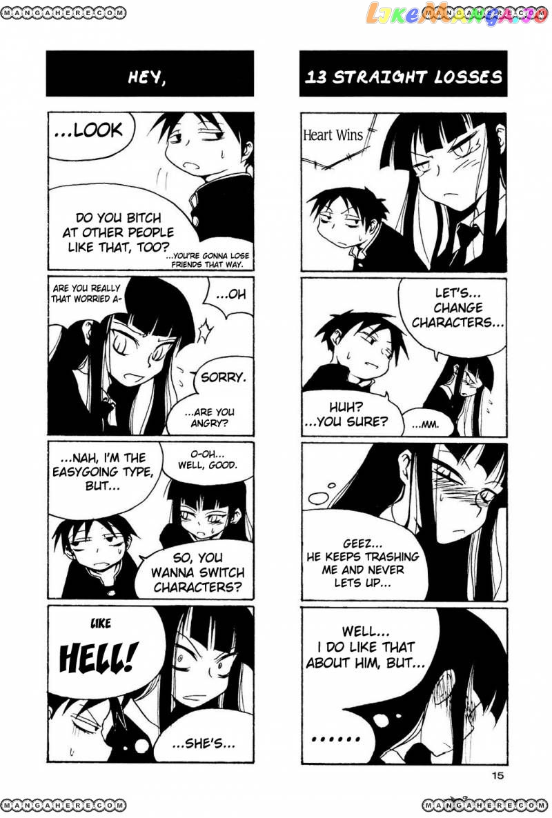 Houkago Play chapter 2 - page 4
