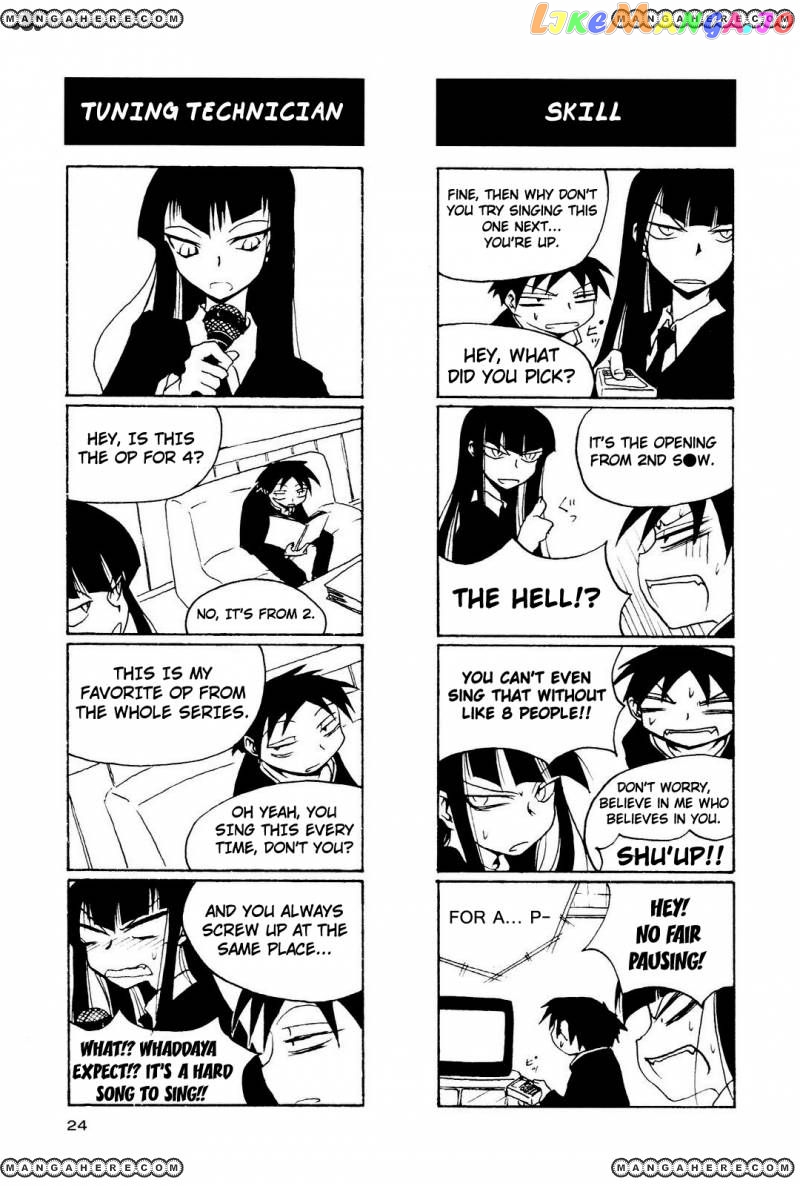 Houkago Play chapter 3 - page 5