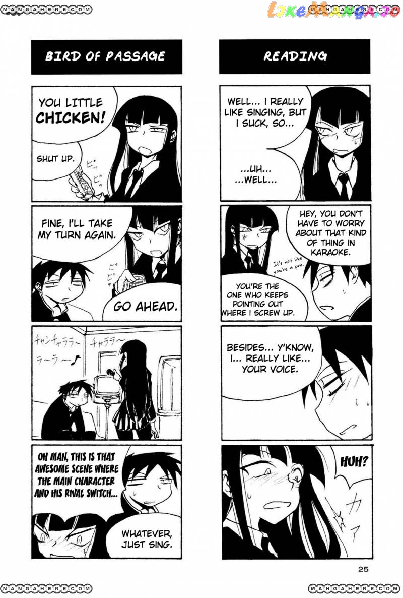 Houkago Play chapter 3 - page 6