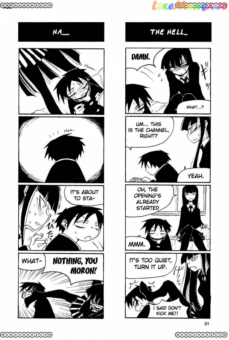 Houkago Play chapter 4 - page 4