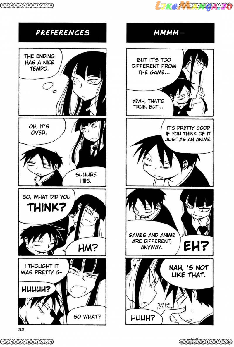 Houkago Play chapter 4 - page 5