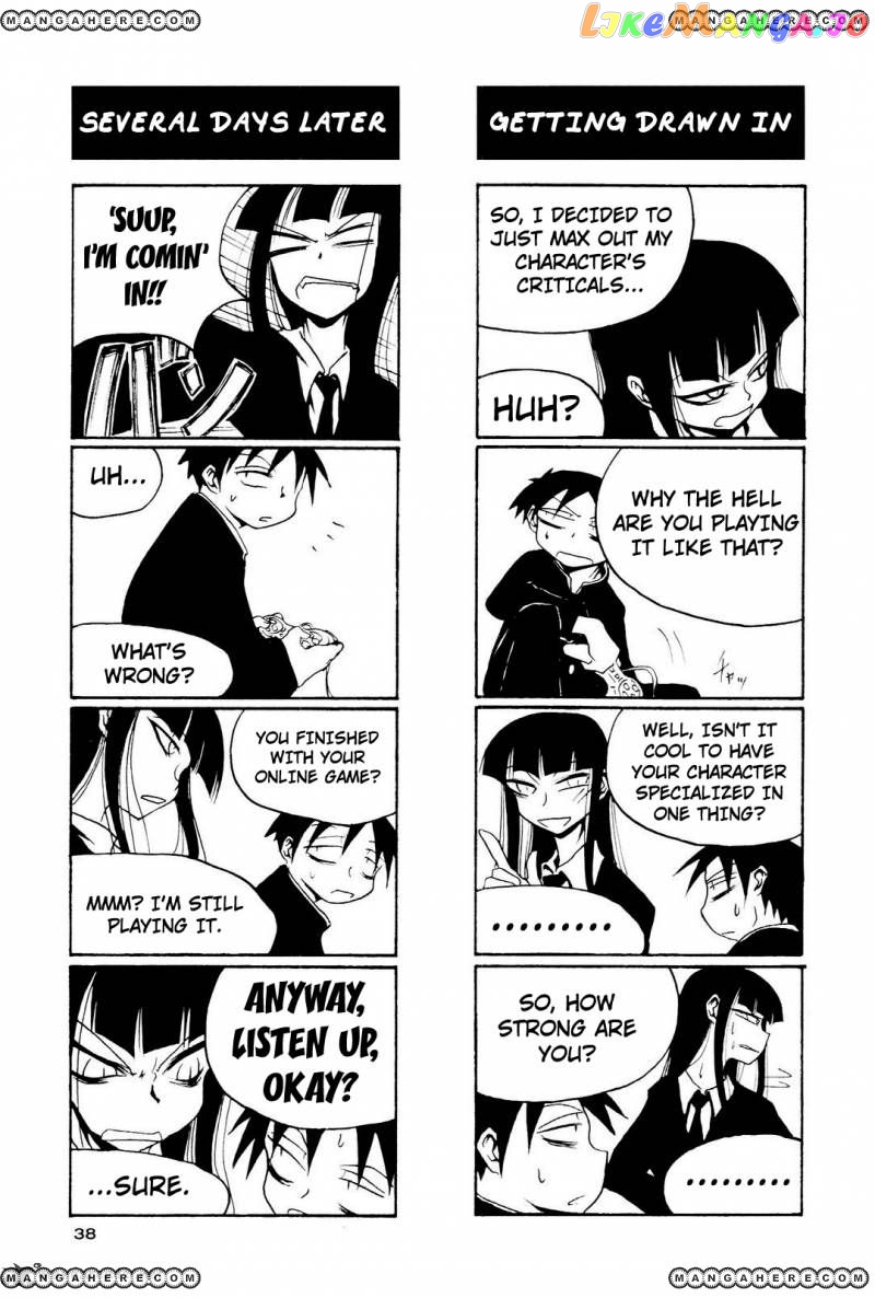Houkago Play chapter 5 - page 3