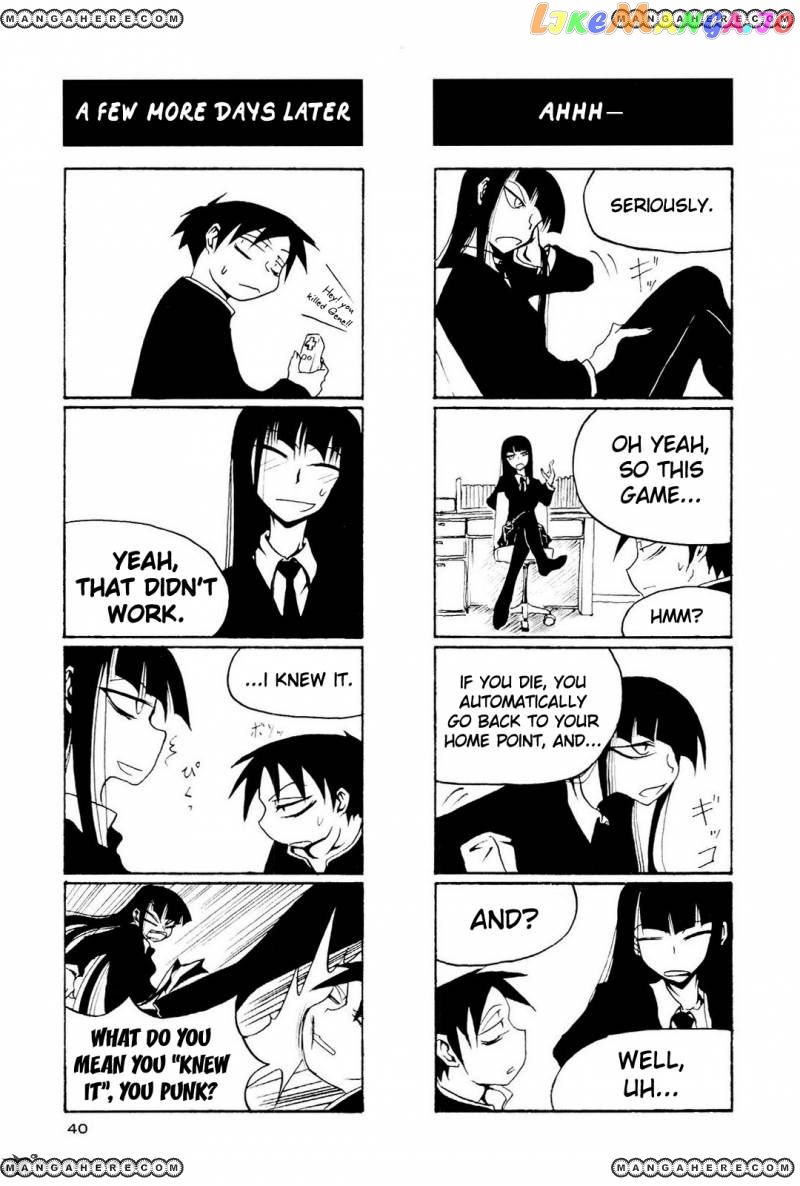 Houkago Play chapter 5 - page 5
