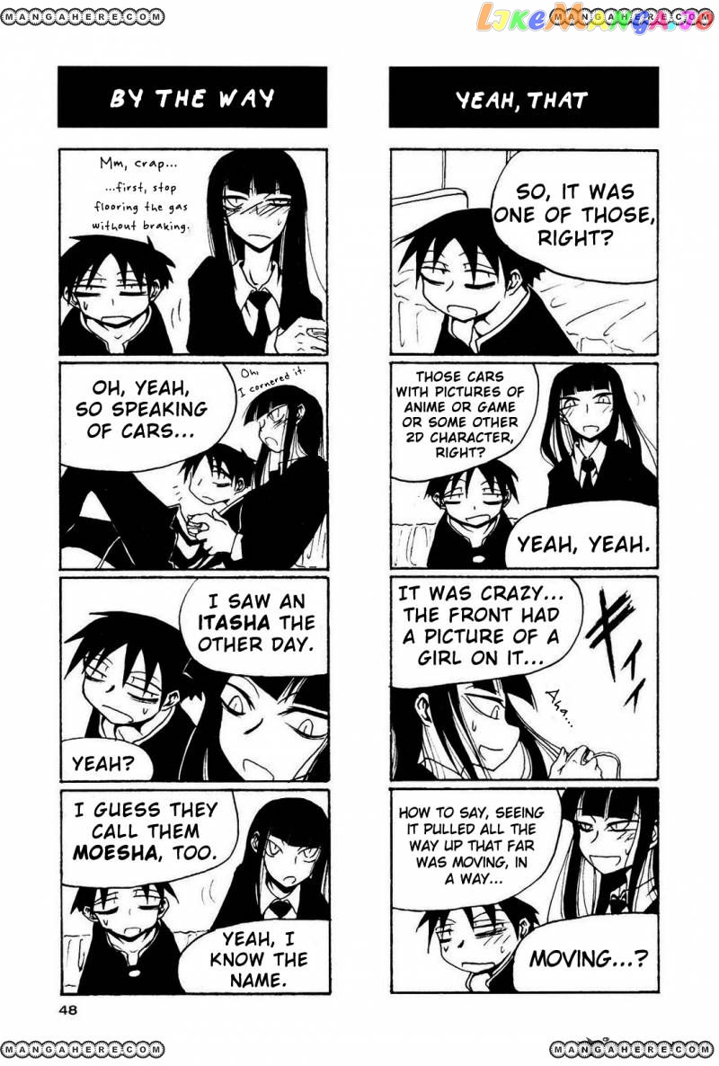 Houkago Play chapter 6 - page 5