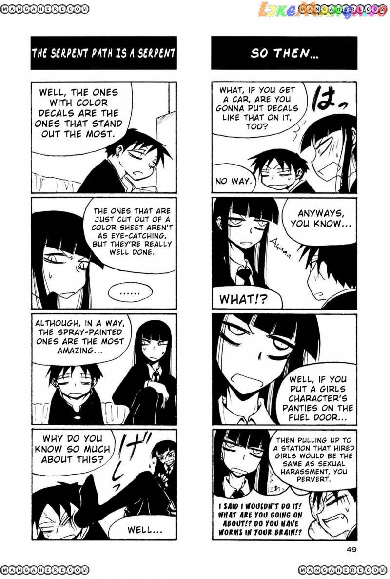 Houkago Play chapter 6 - page 6