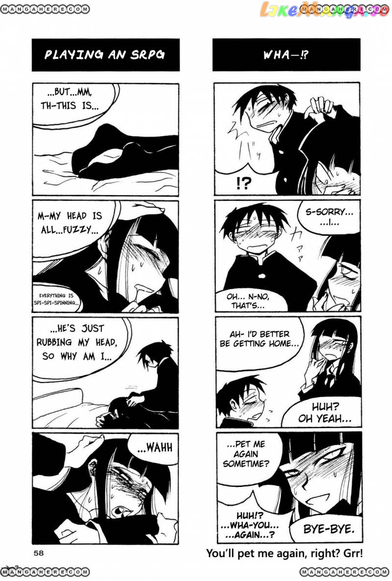 Houkago Play chapter 7 - page 7