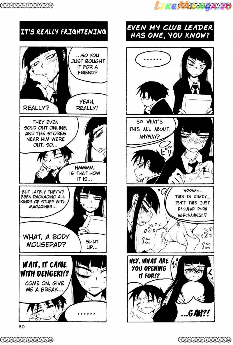 Houkago Play chapter 8 - page 1