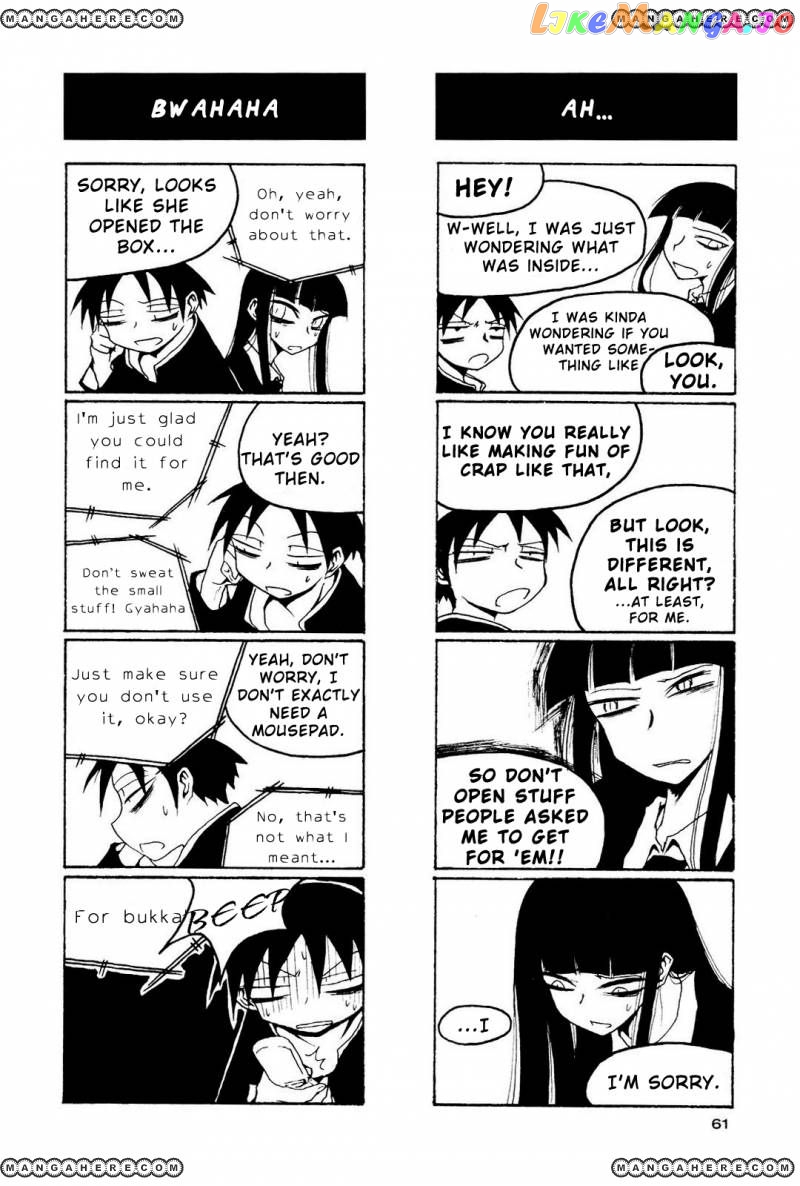 Houkago Play chapter 8 - page 2