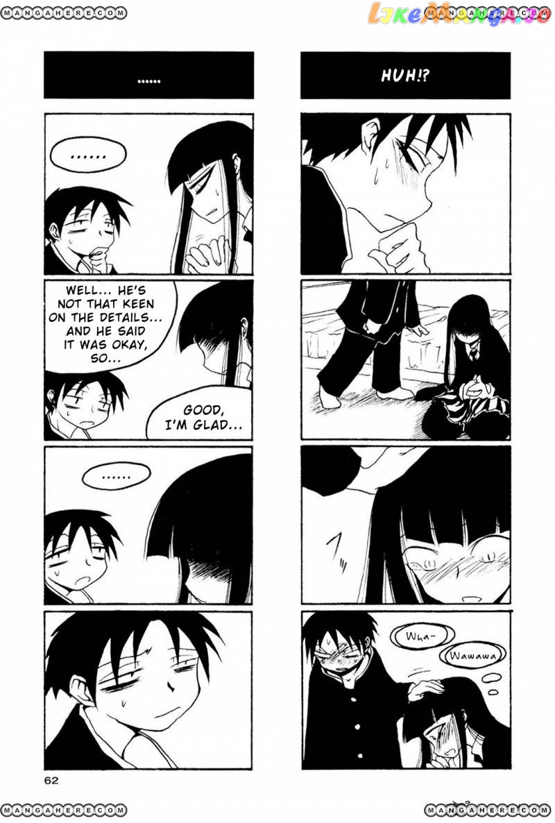 Houkago Play chapter 8 - page 3