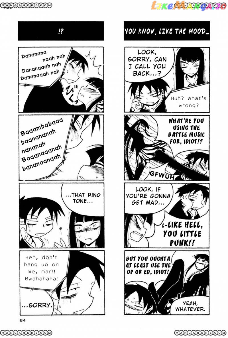 Houkago Play chapter 8 - page 5