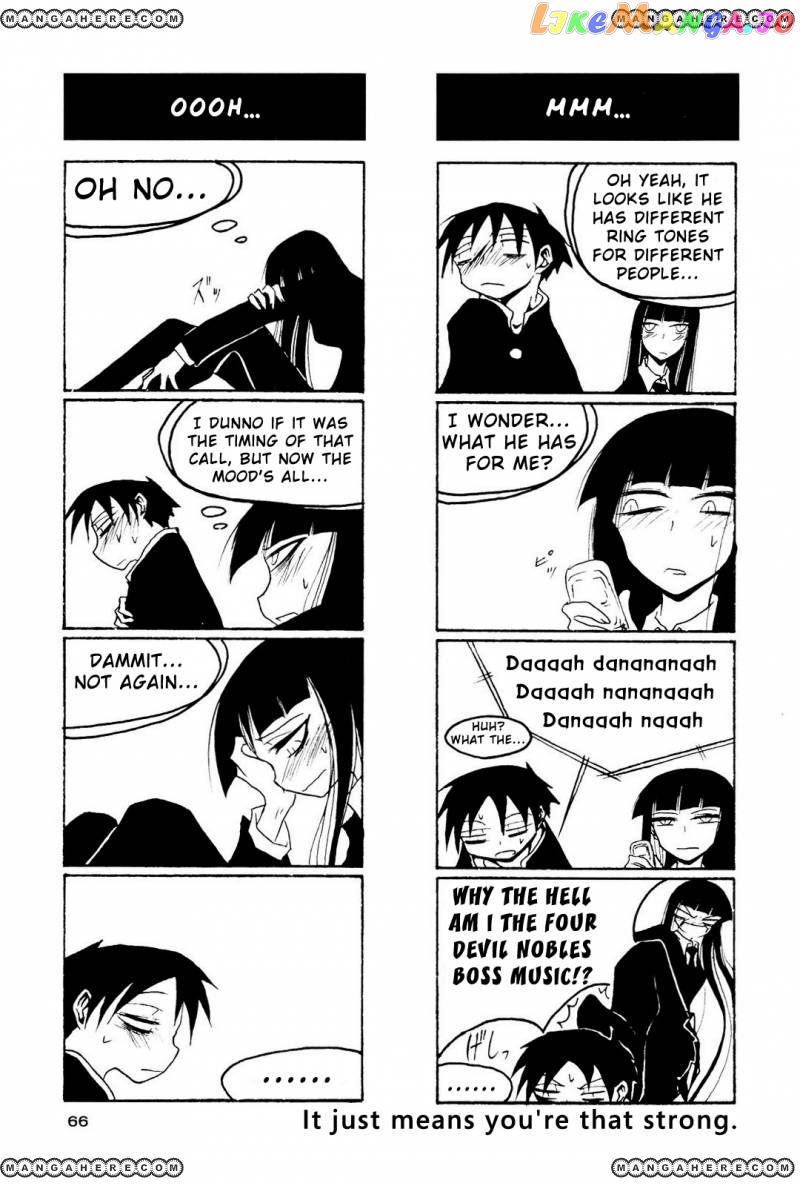 Houkago Play chapter 8 - page 7
